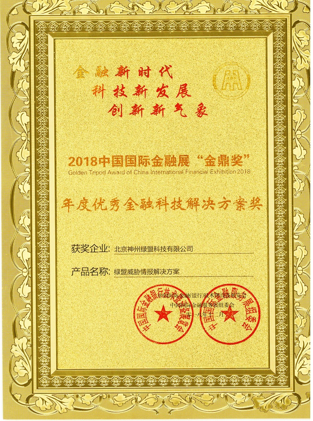 AG��˾(�й�����)�����޹�˾����