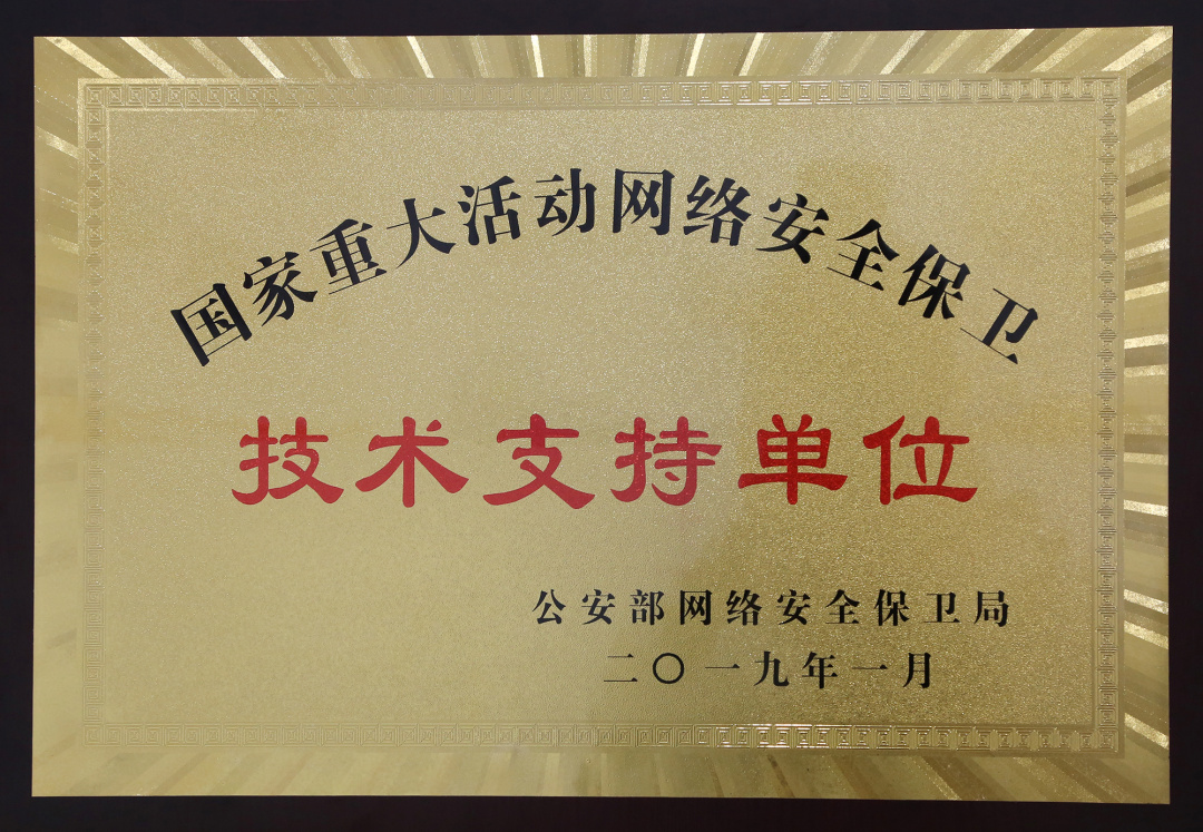 AG��˾(�й�����)�����޹�˾����