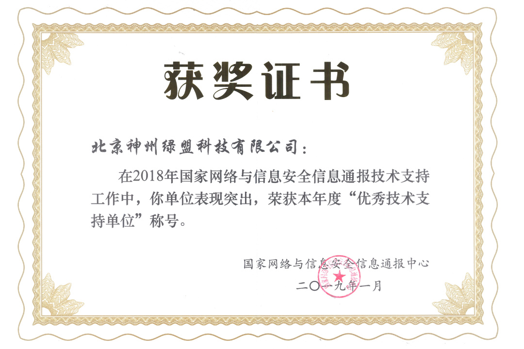 AG��˾(�й�����)�����޹�˾����