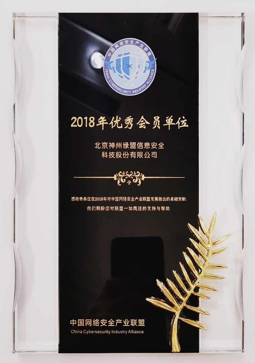 AG��˾(�й�����)�����޹�˾����