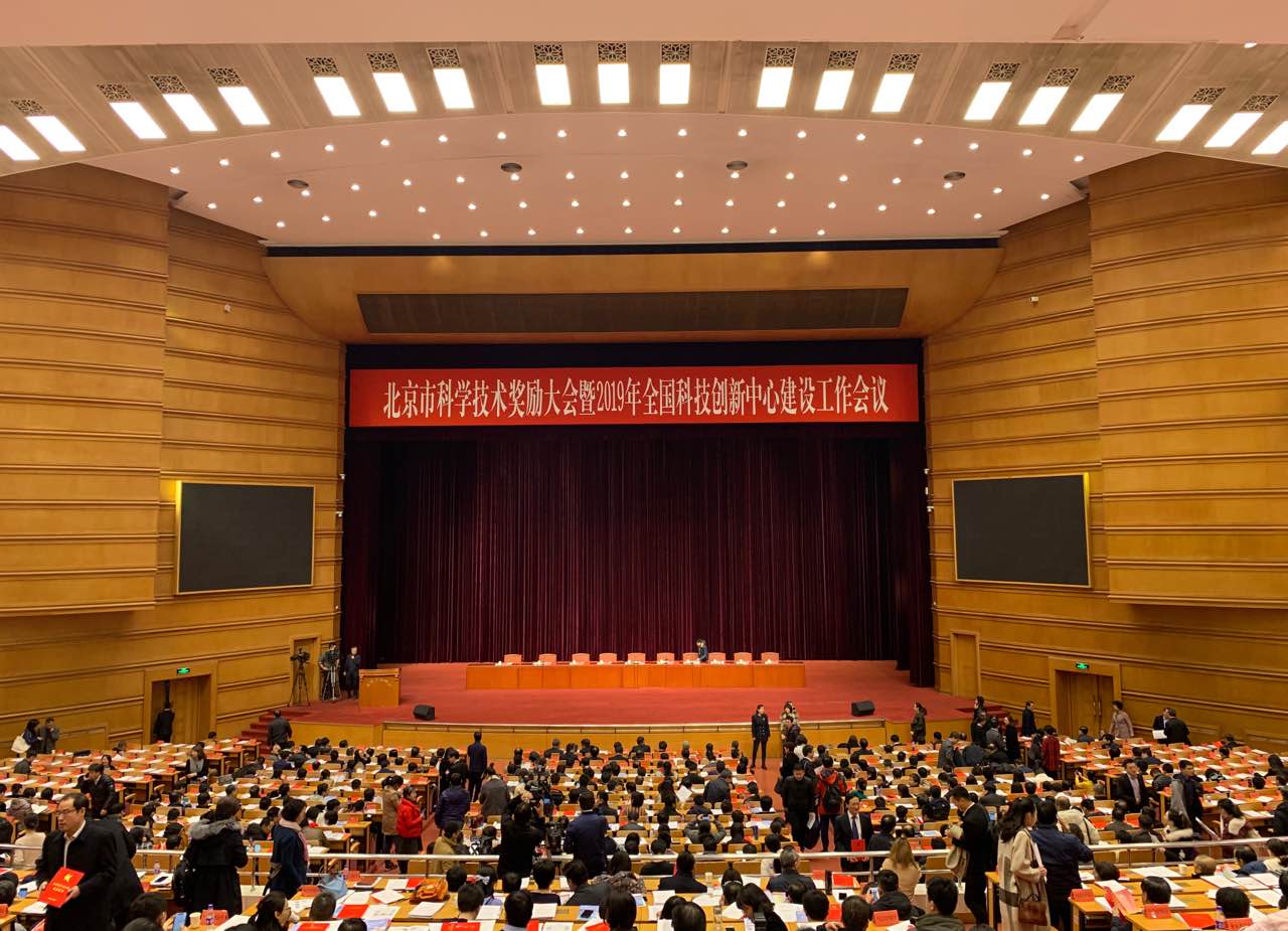 AG��˾(�й�����)�����޹�˾����