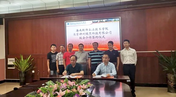 AG��˾(�й�����)�����޹�˾����