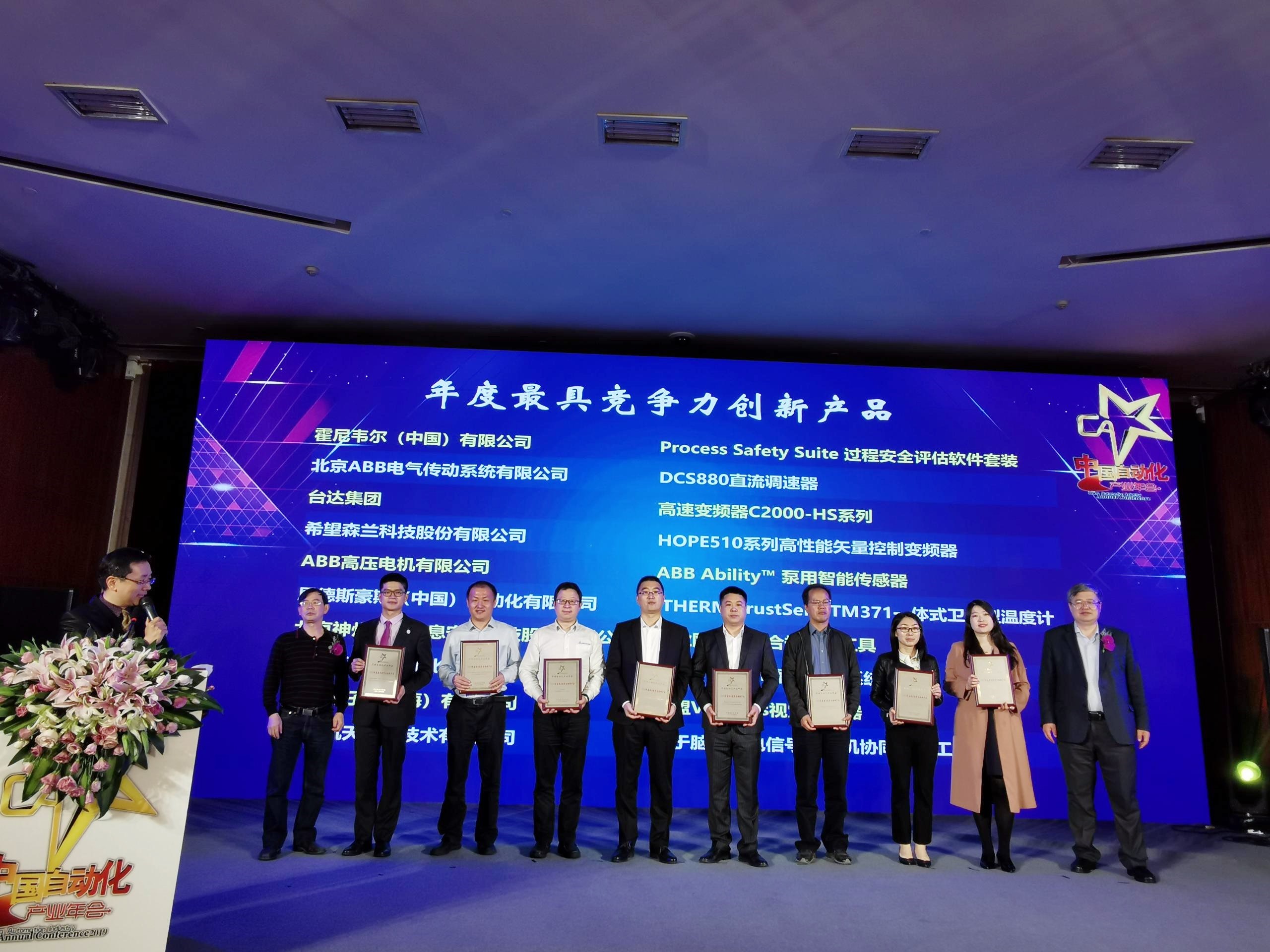 AG��˾(�й�����)�����޹�˾����