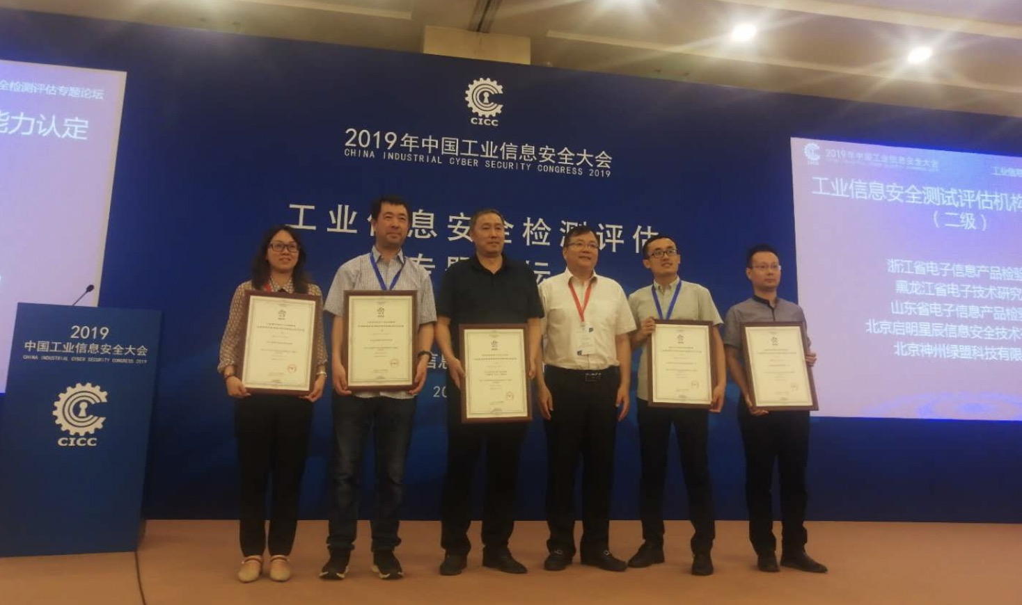 AG��˾(�й�����)�����޹�˾����