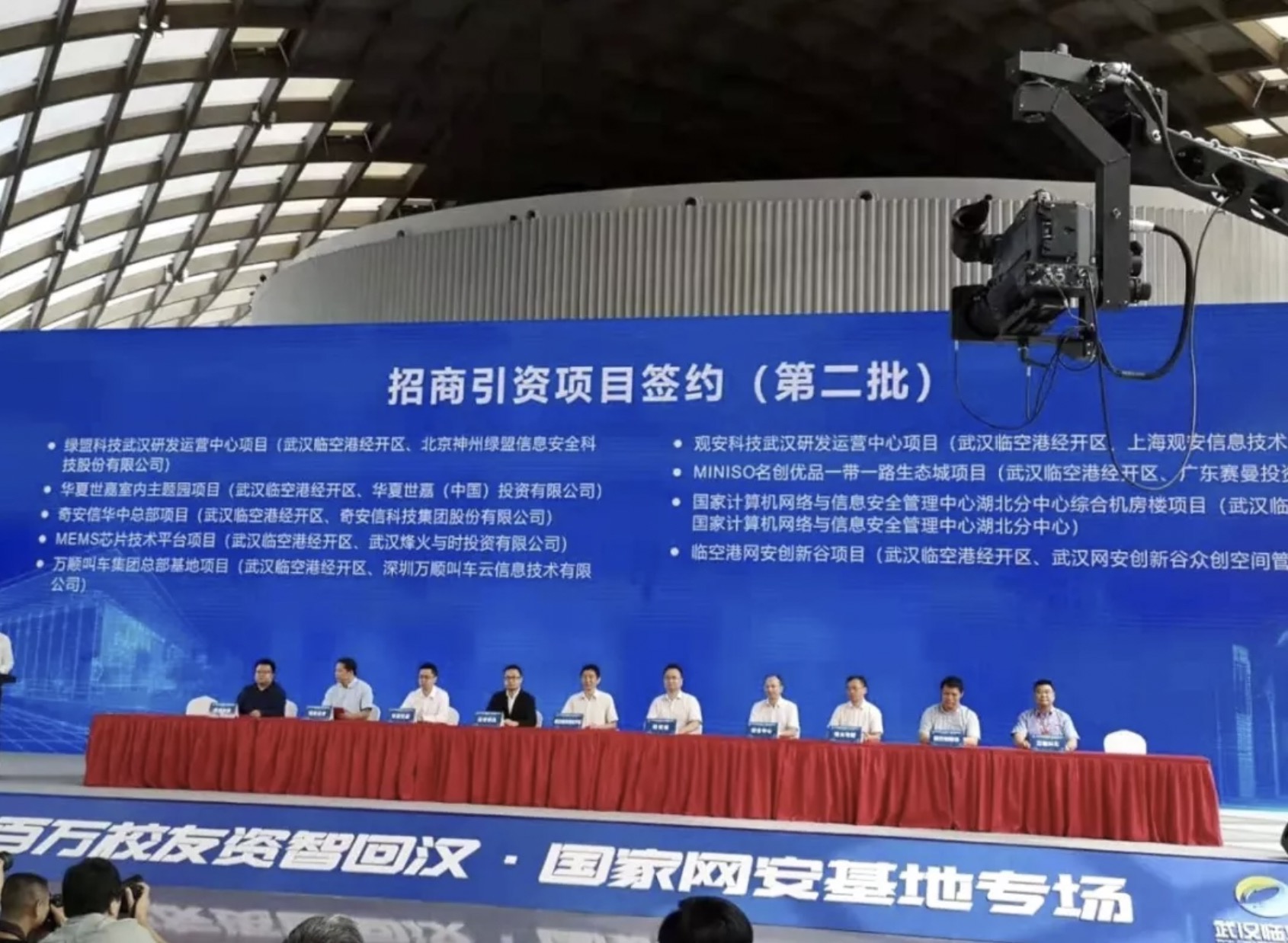 AG��˾(�й�����)�����޹�˾����