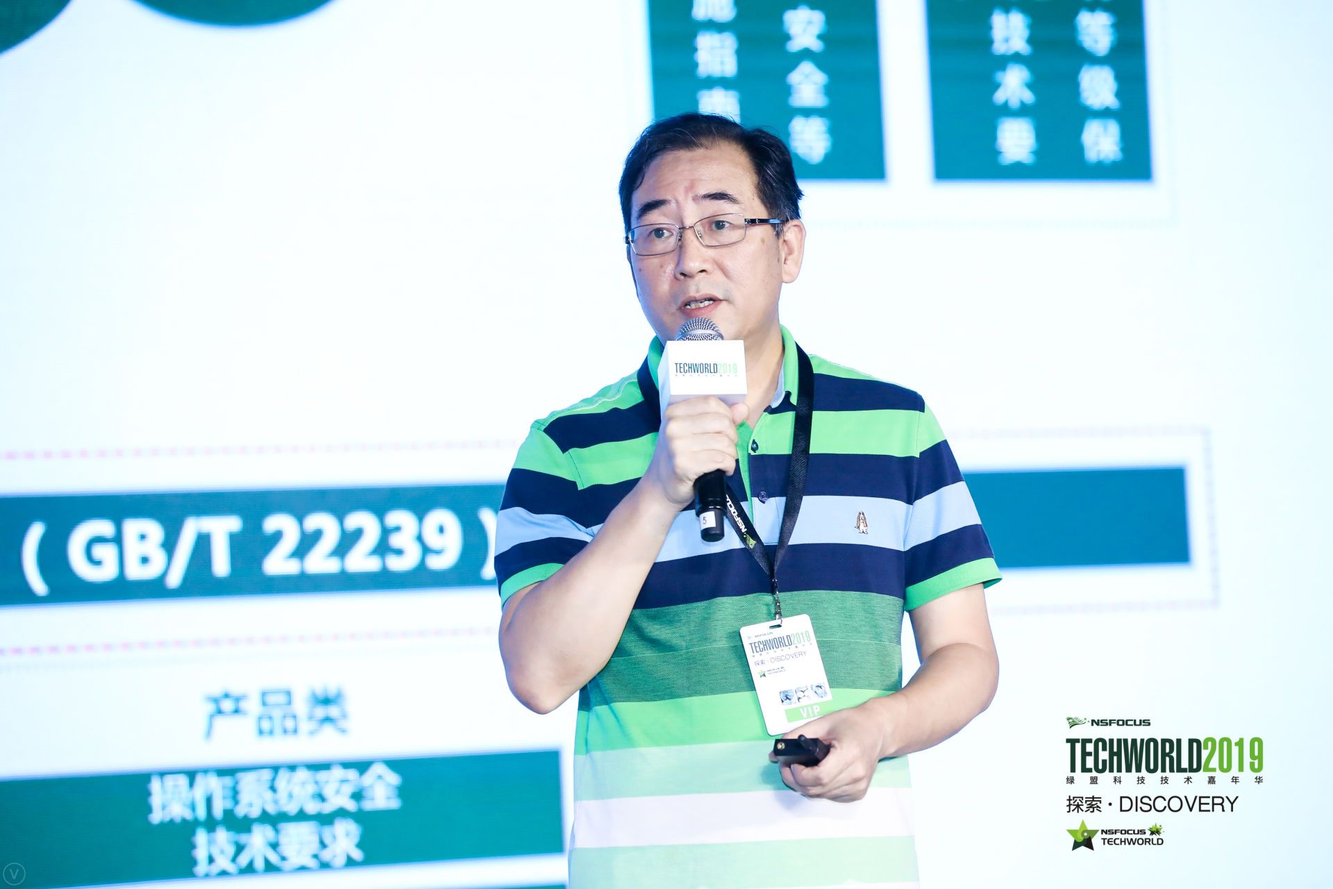 AG��˾(�й�����)�����޹�˾����