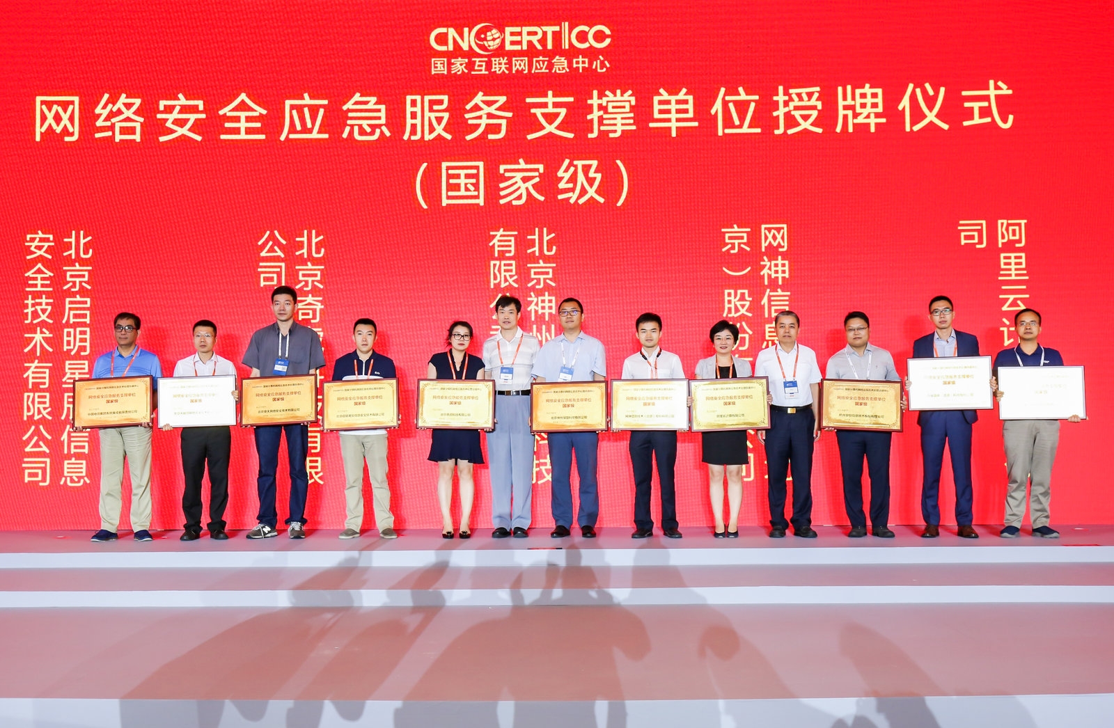 AG��˾(�й�����)�����޹�˾����