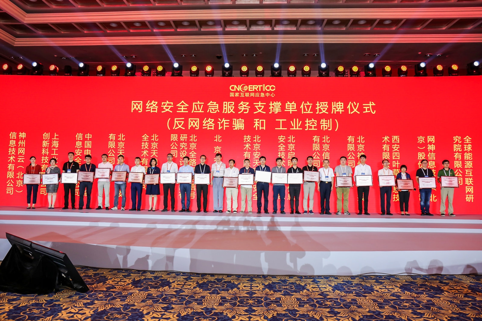 AG��˾(�й�����)�����޹�˾����