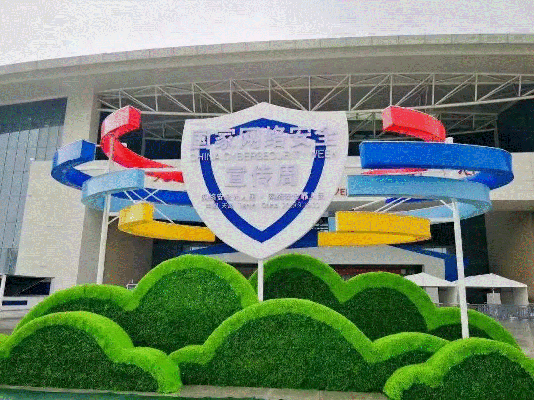 AG��˾(�й�����)�����޹�˾����