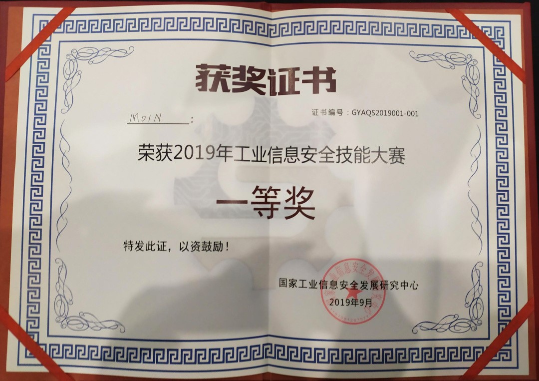 AG��˾(�й�����)�����޹�˾����