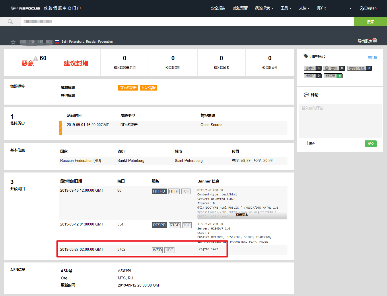 AG��˾(�й�����)�����޹�˾����