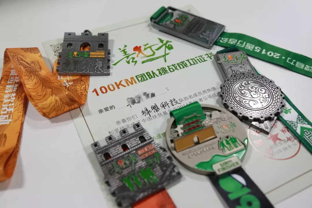 AG��˾(�й�����)�����޹�˾����