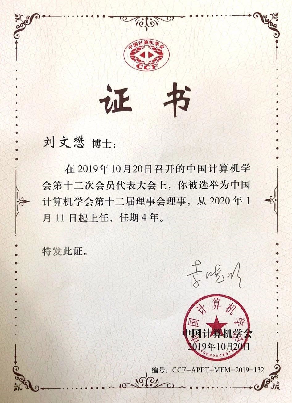 AG��˾(�й�����)�����޹�˾����