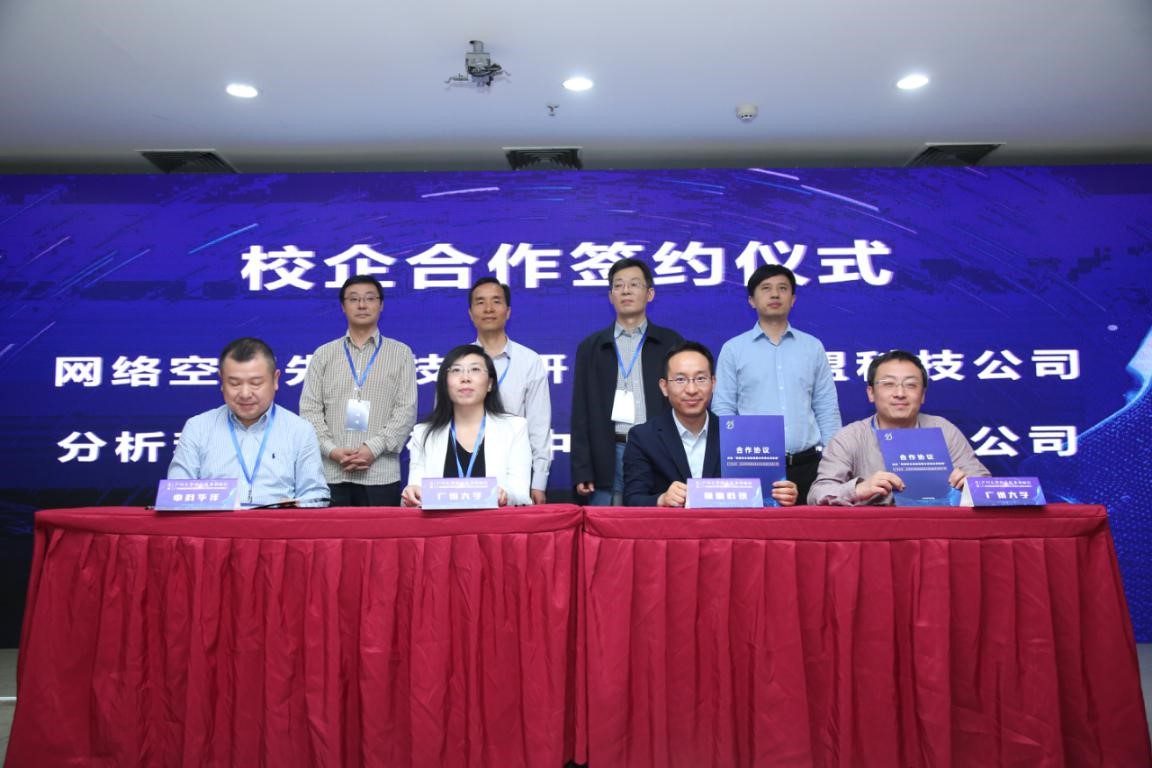 AG��˾(�й�����)�����޹�˾����