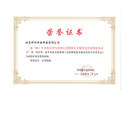 AG��˾(�й�����)�����޹�˾����