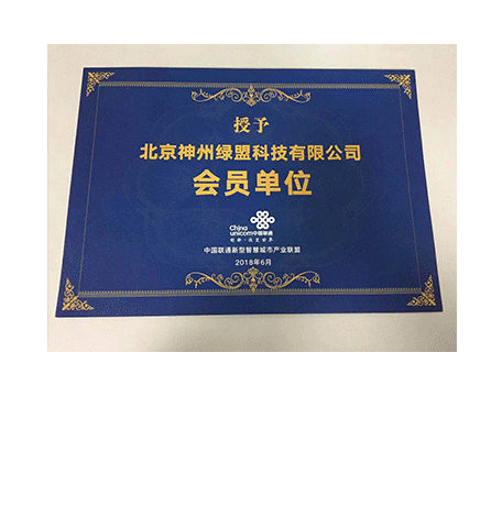 ��������AG��˾�Ƽ����޹�˾��Ա��λ