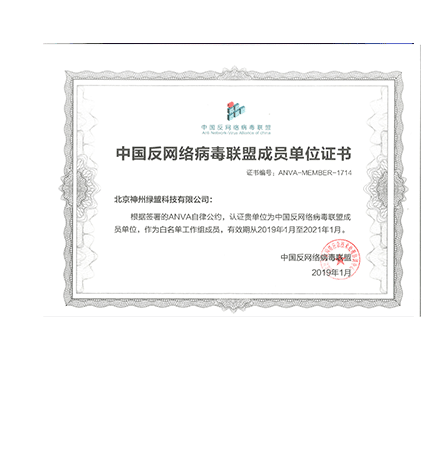 �й������粡��ͬ�˳�Ա��λ