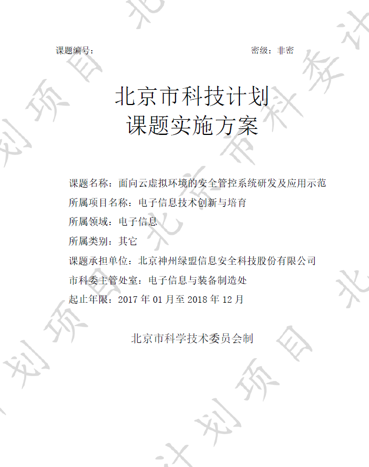 AG��˾(�й�����)�����޹�˾����