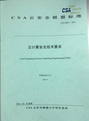 AG��˾(�й�����)�����޹�˾����