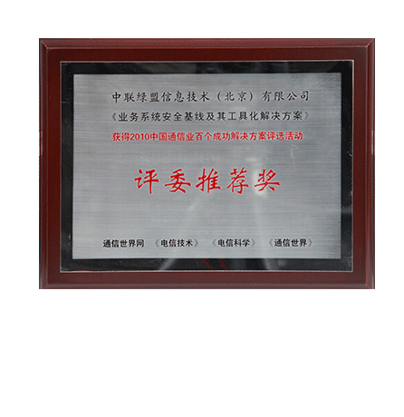 AG��˾(�й�����)�����޹�˾����