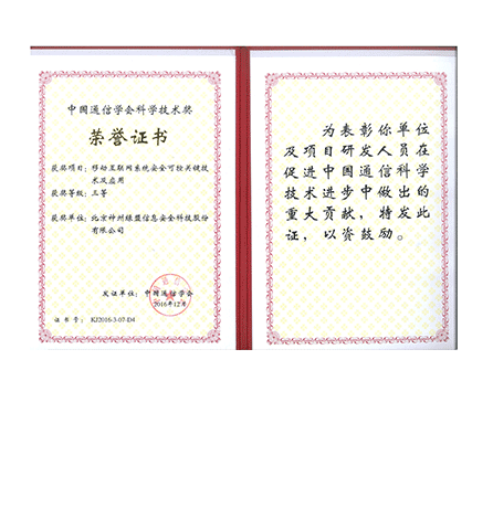 AG��˾(�й�����)�����޹�˾����