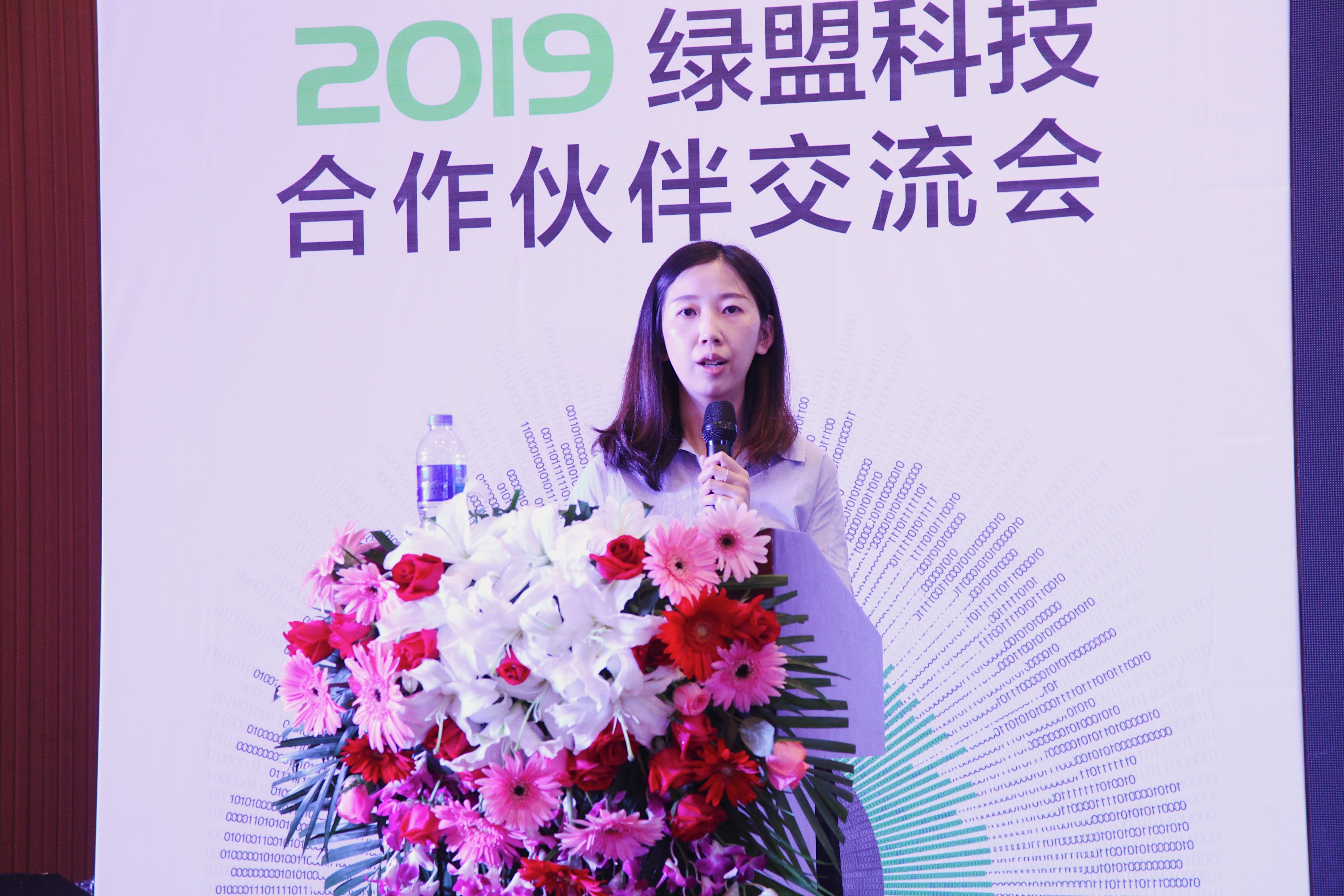 AG��˾(�й�����)�����޹�˾����