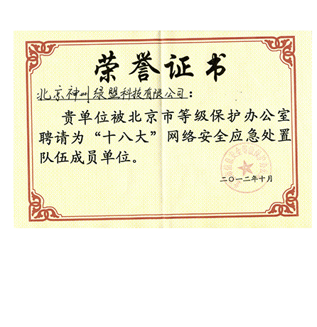 AG��˾(�й�����)�����޹�˾����