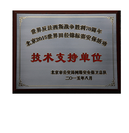 AG��˾(�й�����)�����޹�˾����