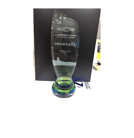 G202016��ʮ���������˺��ݷ�ᡪ����Т˳ͻ��С��˽��