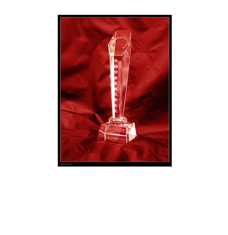 �ڶ����й�������ҵ��Ϣ�徲��̳���������徲���ǡ�������ҵ����