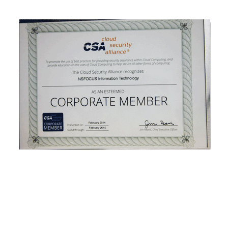 2014.11���徲���շ�ᡪӢ��֤��