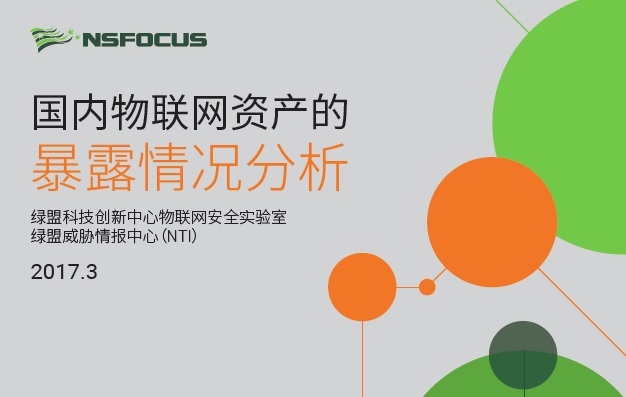 AG��˾(�й�����)�����޹�˾����