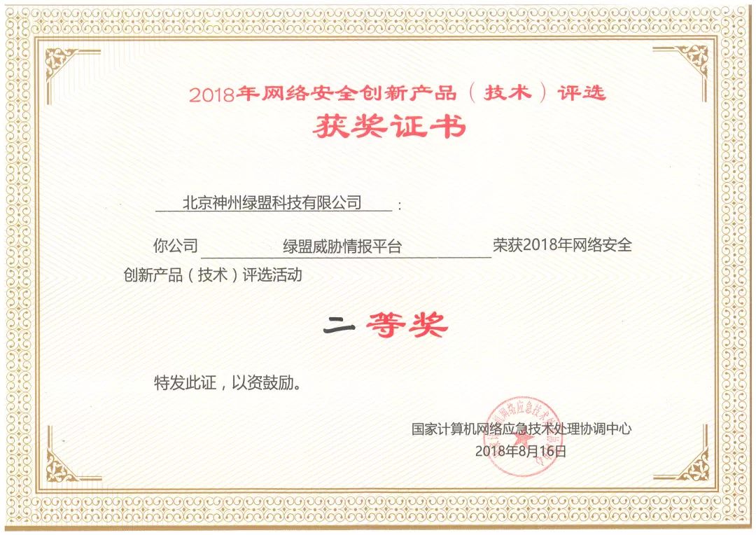 AG��˾(�й�����)�����޹�˾����