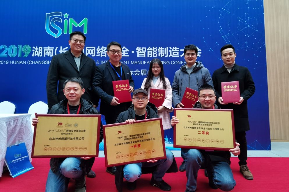 AG��˾(�й�����)�����޹�˾����