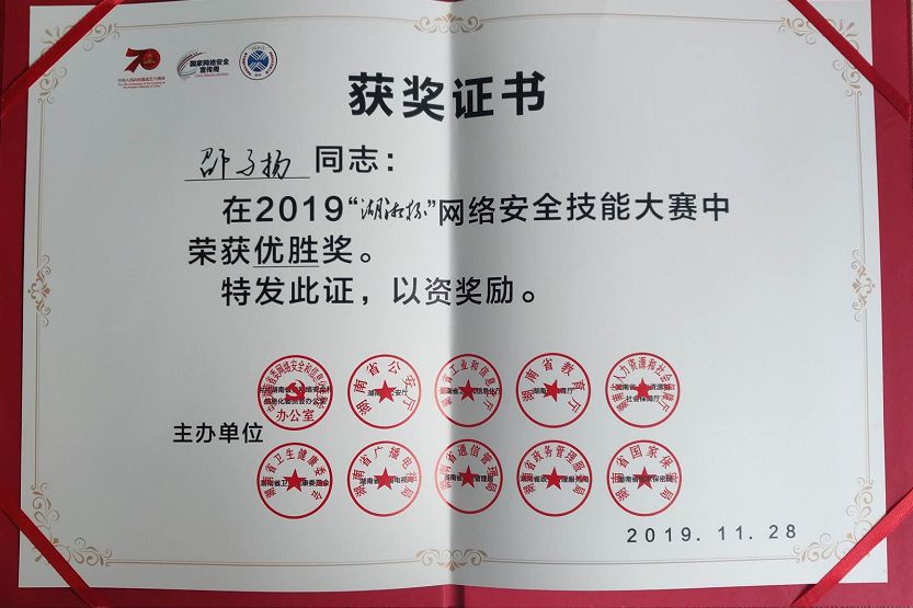 AG��˾(�й�����)�����޹�˾����