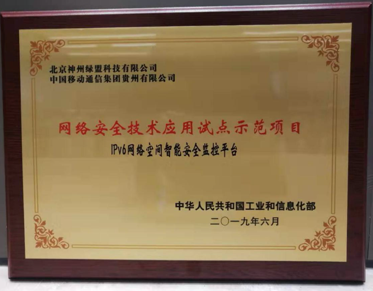 AG��˾(�й�����)�����޹�˾����