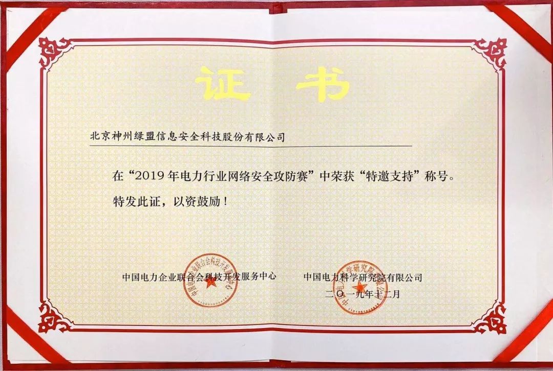 AG��˾(�й�����)�����޹�˾����