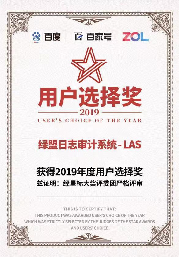 AG��˾(�й�����)�����޹�˾����