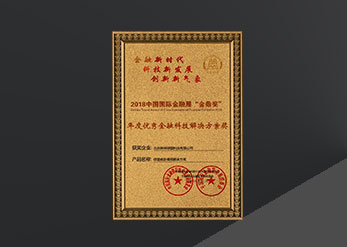 �ٻ�2018���������ڿƼ�����ƻ���