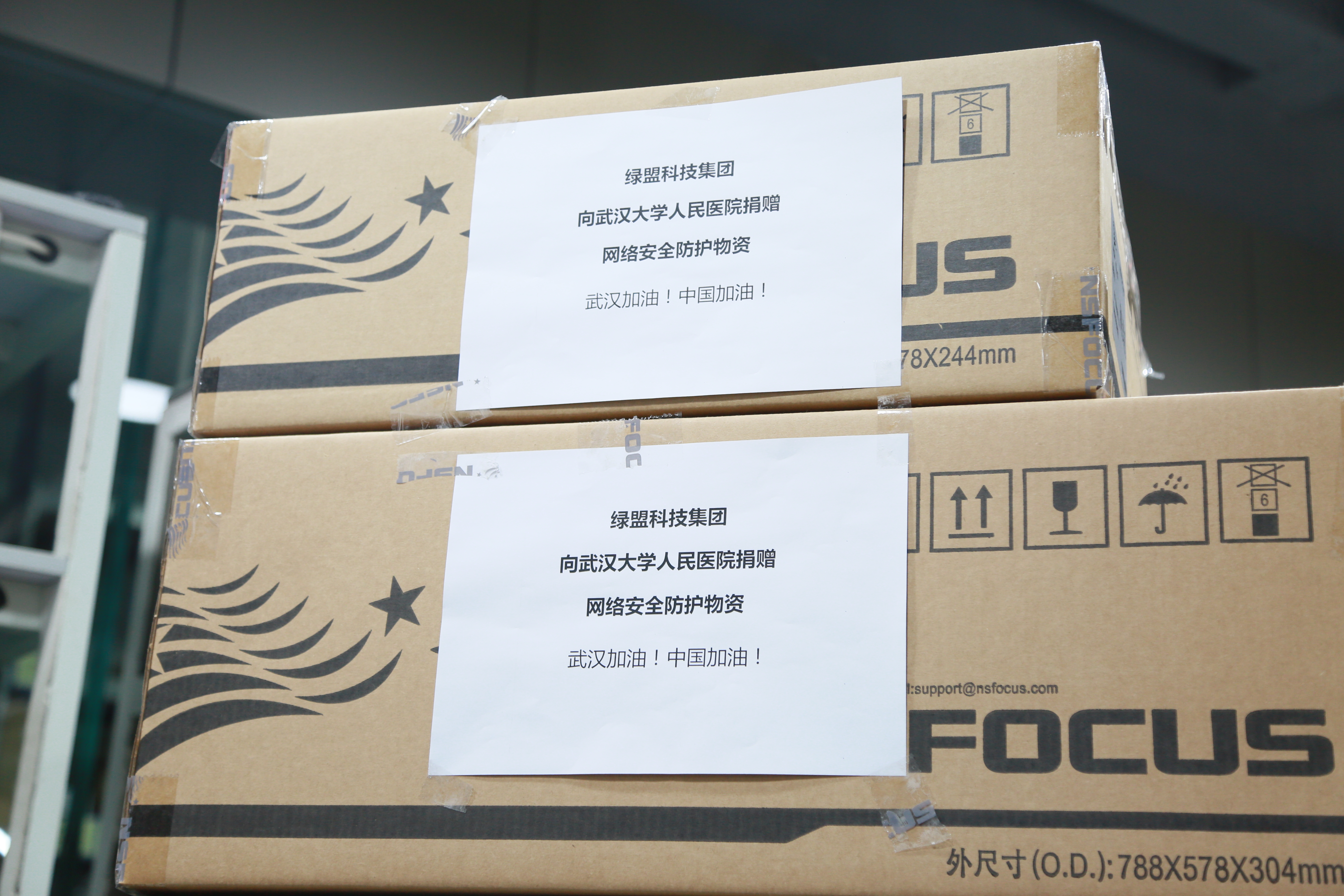 AG��˾(�й�����)�����޹�˾����