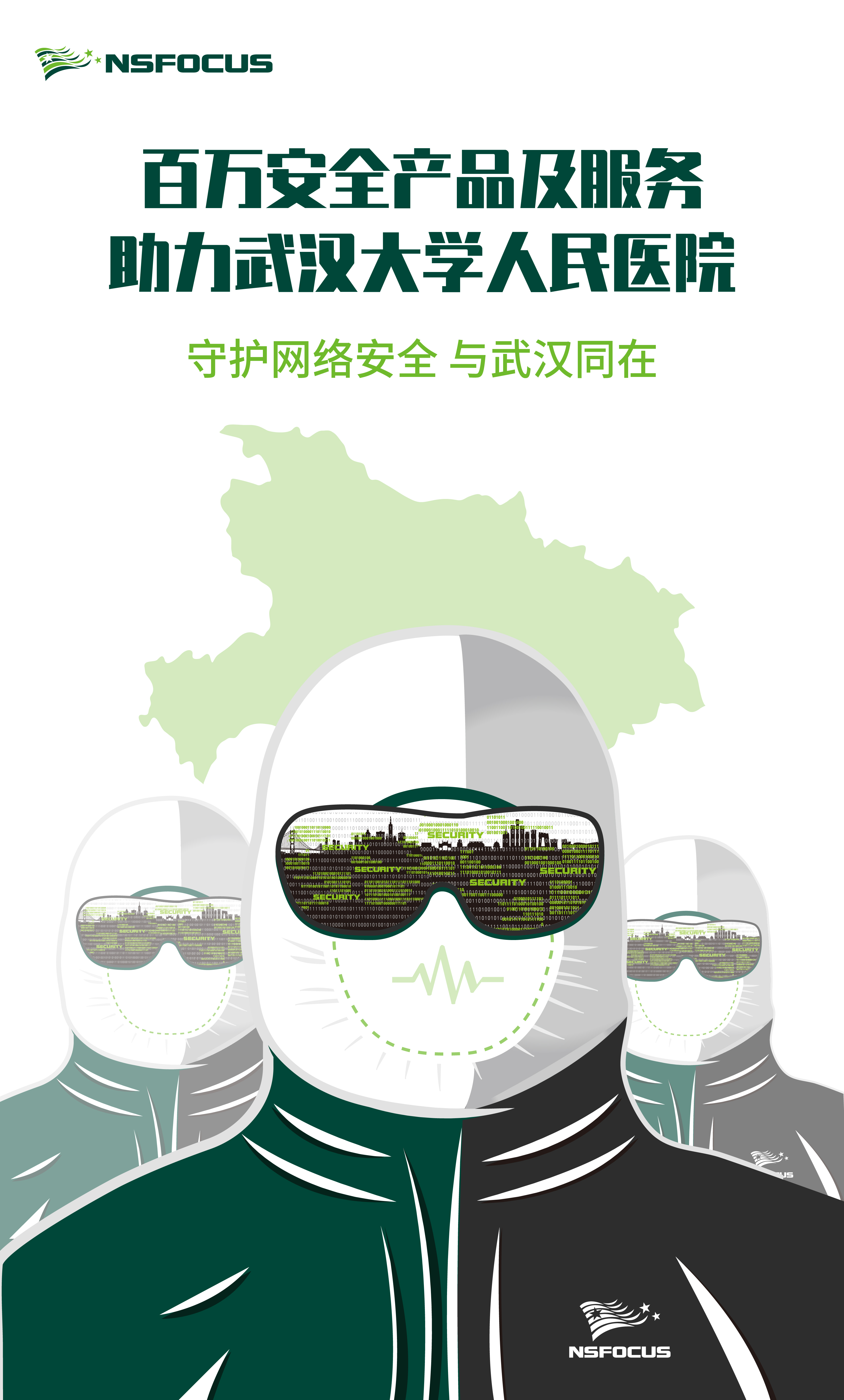 AG��˾(�й�����)�����޹�˾����