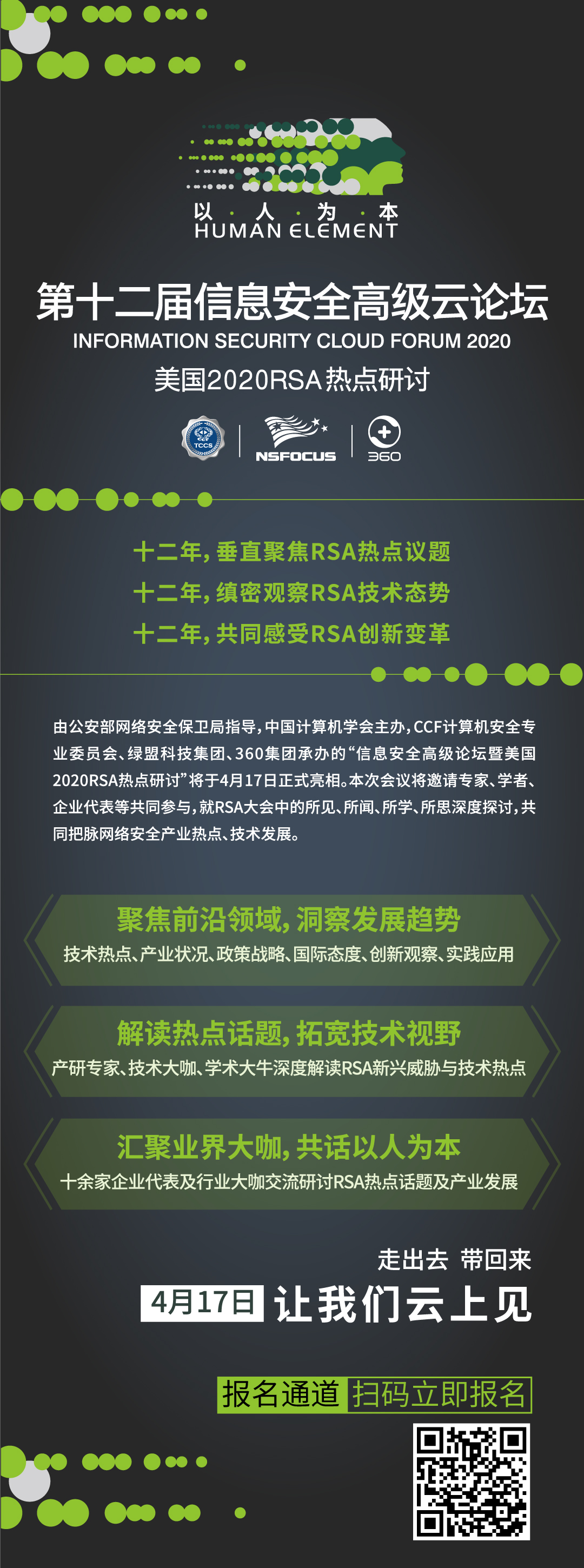 AG��˾(�й�����)�����޹�˾����