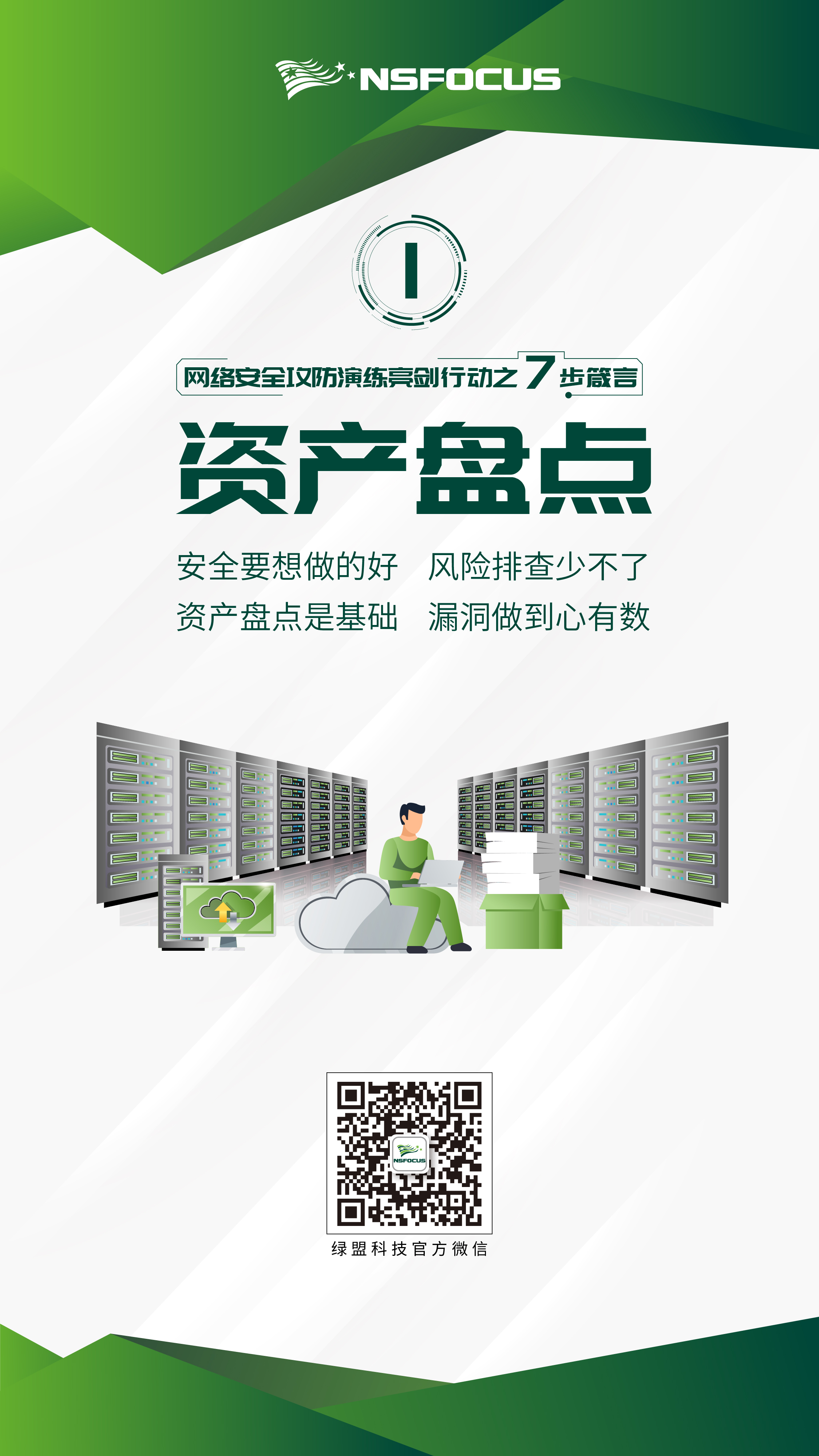 AG��˾(�й�����)�����޹�˾����