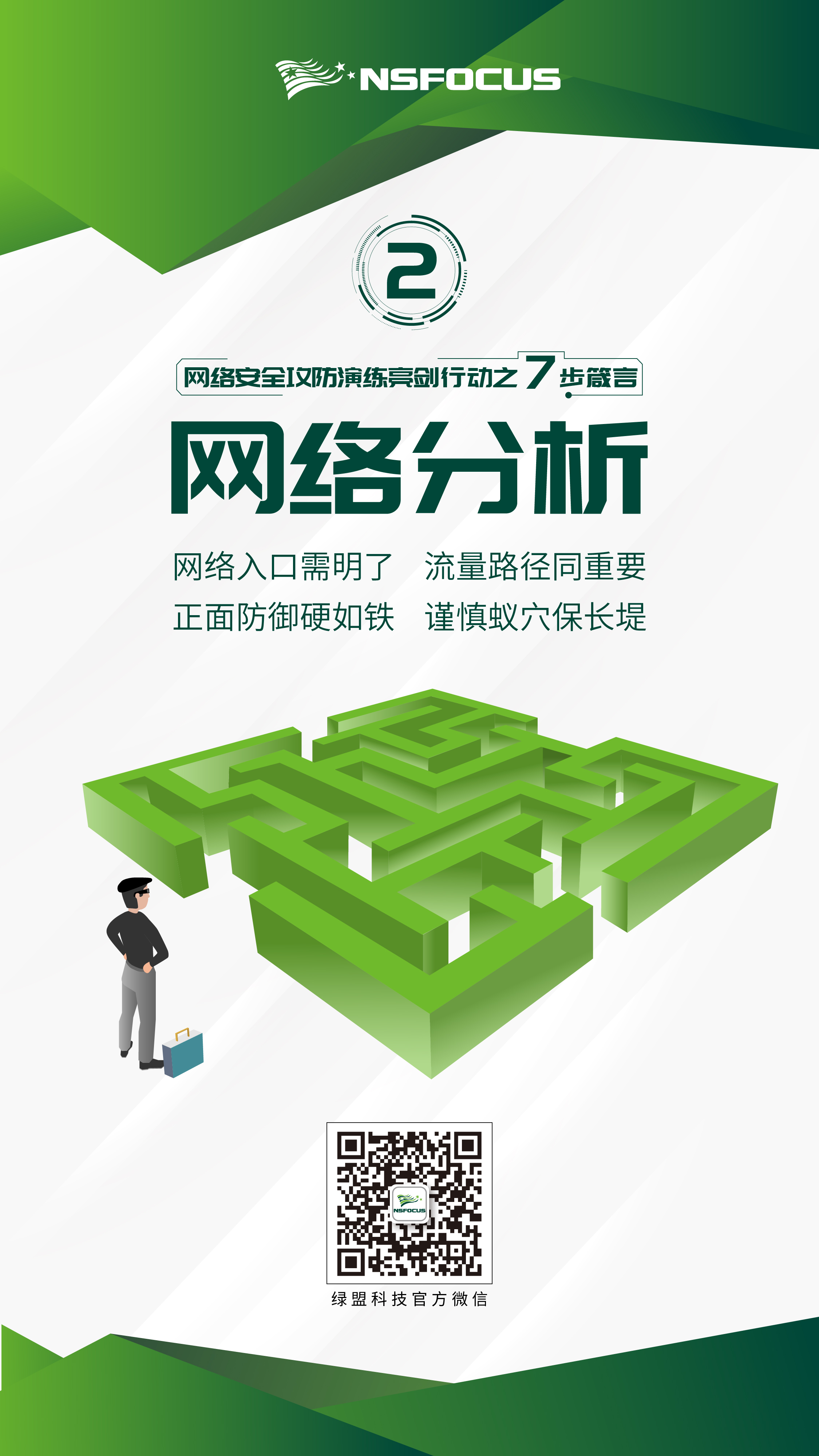 AG��˾(�й�����)�����޹�˾����