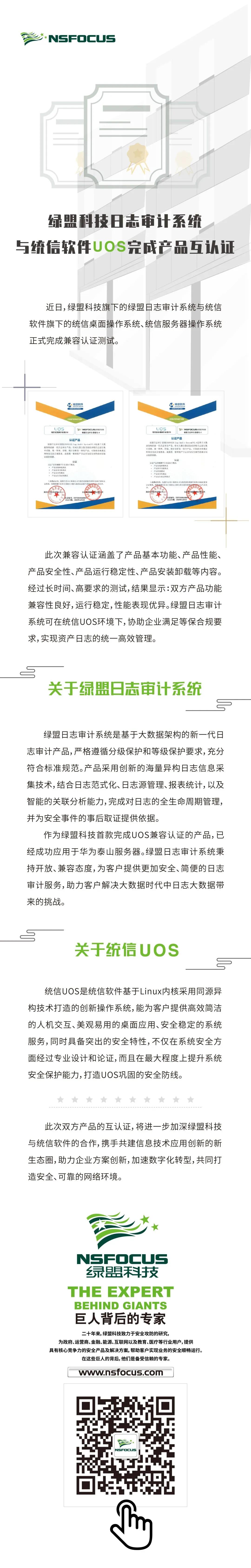 AG��˾(�й�����)�����޹�˾����