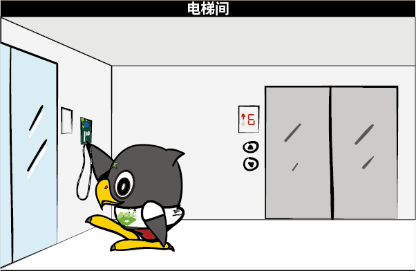 AG��˾(�й�����)�����޹�˾����