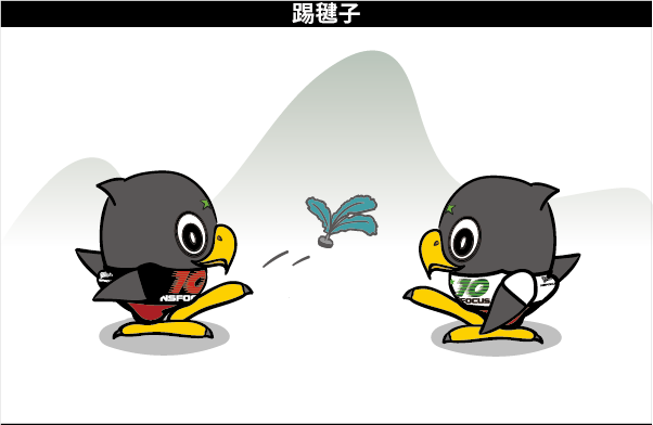 AG��˾(�й�����)�����޹�˾����