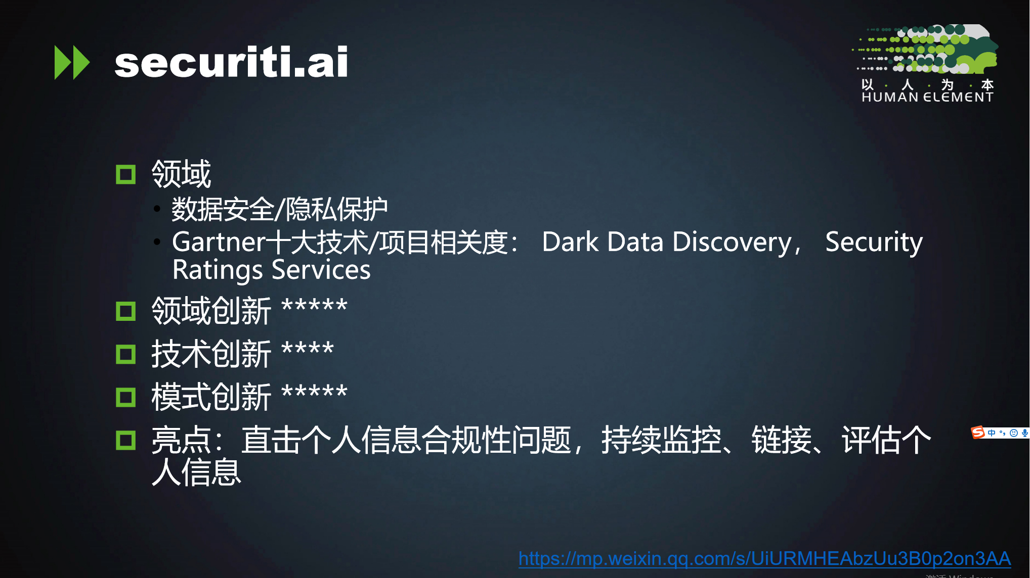 AG��˾(�й�����)�����޹�˾����