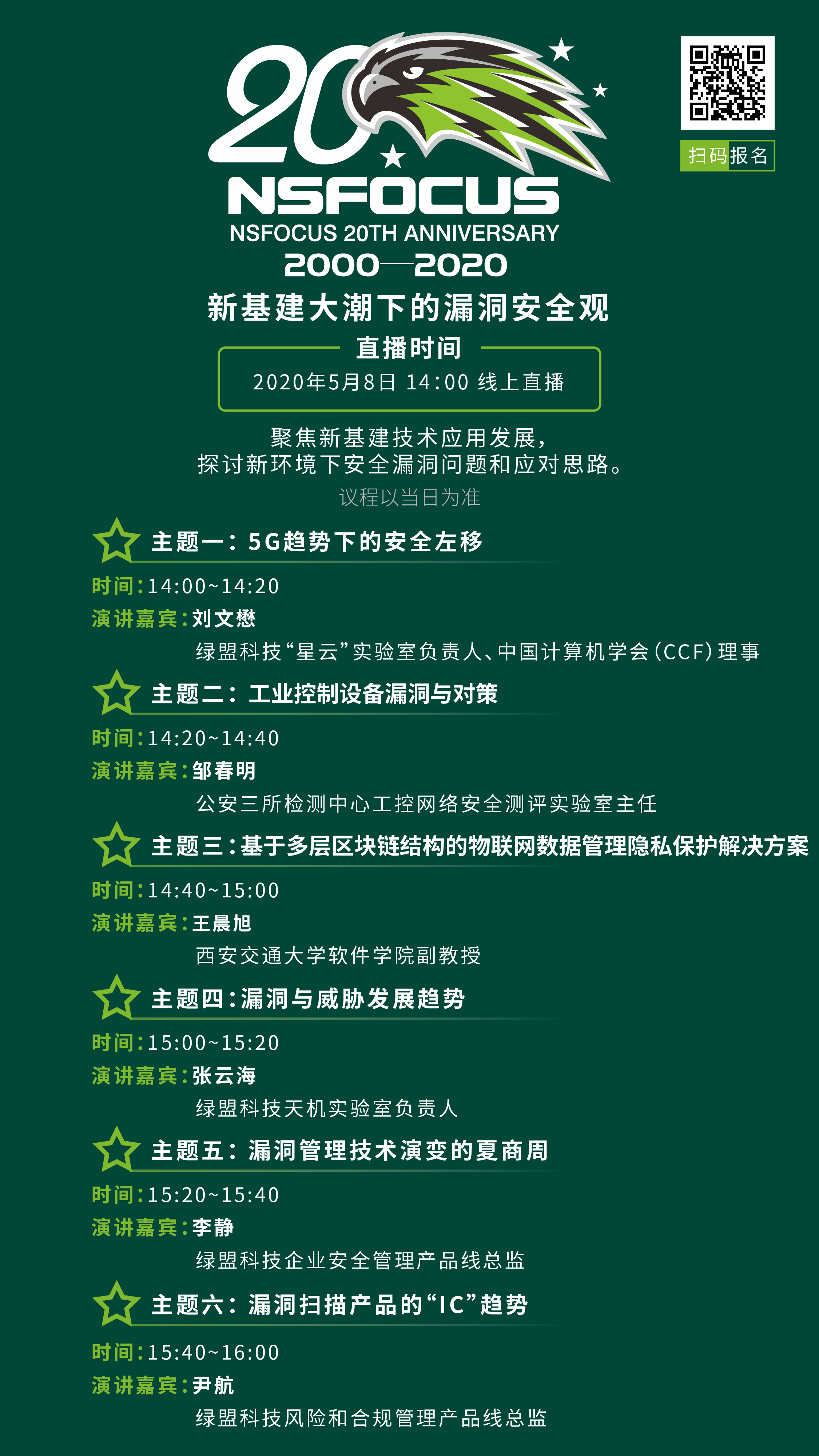 AG��˾(�й�����)�����޹�˾����