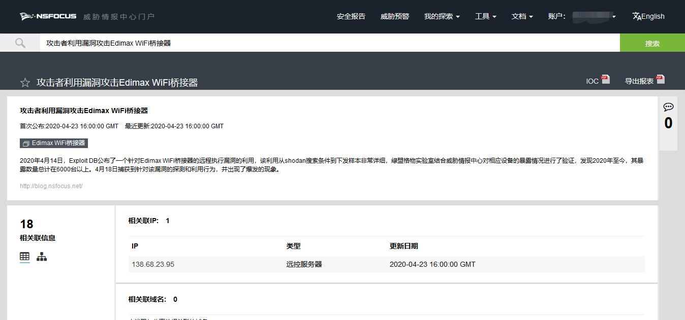 AG��˾(�й�����)�����޹�˾����